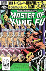 Master Of Kung Fu (1st Series) (1974) 108