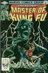 Master Of Kung Fu (1st Series) (1974) 111 (Direct Edition)