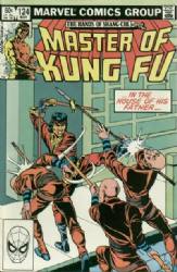 Master Of Kung Fu (1st Series) (1974) 124 (Direct Edition)