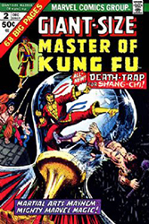 Giant-Size Master Of Kung Fu (1974) 2