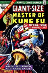 Giant-Size Master Of Kung Fu (1974) 2