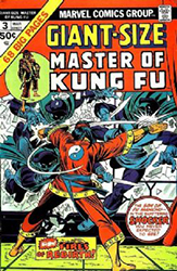 Giant-Size Master Of Kung Fu (1974) 3