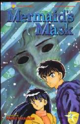 Mermaid's Mask (1995) 2