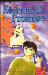 Mermaid's Promise (1994) 2