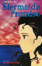 Mermaid's Promise (1994) 3