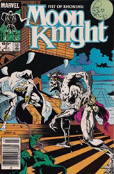Moon Knight (2nd Series) (1985) 2 (Newsstand Edition)