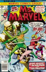 Ms. Marvel (1st Series) (1977) 2