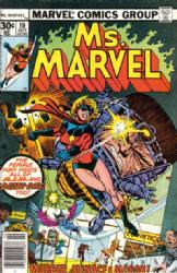 Ms. Marvel (1st Series) (1977) 10
