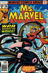 Ms. Marvel (1st Series) (1977) 16
