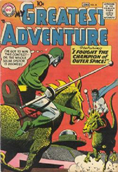 My Greatest Adventure (1st Series) (1955) 21