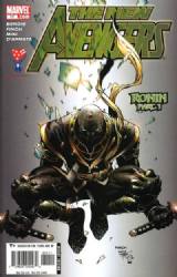 The New Avengers (1st Series) (2005) 11