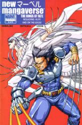 New Mangaverse (2006) 2