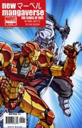 New Mangaverse (2006) 5