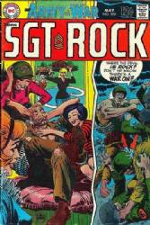 Our Army At War (1952) 206