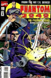 The Phantom 2040 (1995) 1