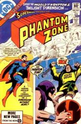 The Phantom Zone (1982) 1