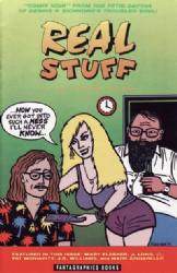 Real Stuff (1990) 5