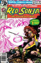 Red Sonja (1st Marvel Series) (1977) 12