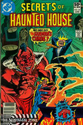 Secrets Of Haunted House (1975) 37 