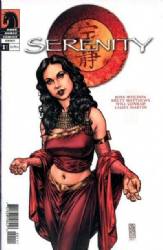 Serenity (2005) 1 (J.G. Jones Cover)