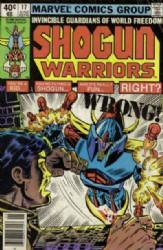 Shogun Warriors (1979) 17 (Newsstand Edition)