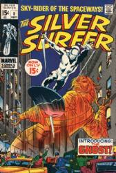 Silver Surfer (1st Series) (1968) 8