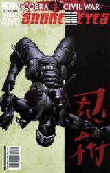 Snake Eyes (2011) 3 (Main Atkins Cover)