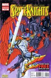 Spaceknights (2012) 2
