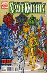 Spaceknights (2012) 3