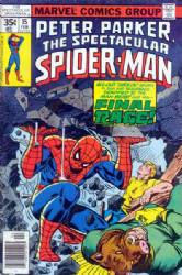 The Spectacular Spider-Man (1st Series) (1976) 15