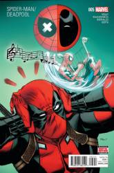 Spider-Man / Deadpool (2016) 5