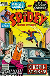 Spidey Super Stories (1974) 42 (Newsstand Edition)