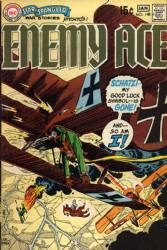 Star Spangled War Stories (1952) 148