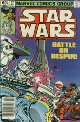 Star Wars [1st Marvel Series] (1977) 57 (Newsstand Edition)