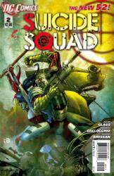 Suicide Squad (4th Series) (2011) 2