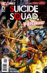 Suicide Squad (4th Series) (2011) 5