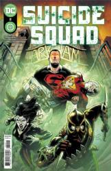 Suicide Squad [7th DC Series] (2021) 2
