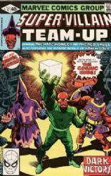 Super-Villain Team-Up (1975) 17