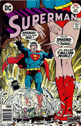 Superman (1st Series) (1939) 307 