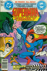 Superman Family (1974) 193