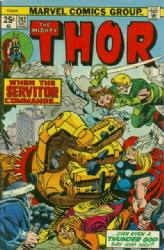 Thor (1st Series) (1962) 242