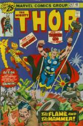 Thor (1st Series) (1962) 247