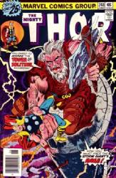 Thor (1st Series) (1962) 248