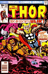 Thor (1st Series) (1962) 253