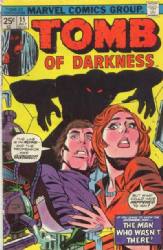 Tomb Of Darkness (1974) 15