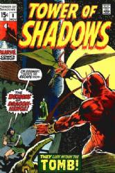 Tower Of Shadows (1969) 8