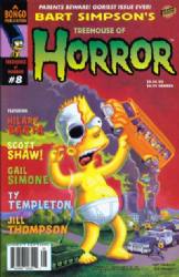 (Bart Simpson's) Treehouse Of Horror [Bongo] (1995) 8 (Direct Edition)