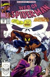 Web Of Spider-Man (1st Series) (1985) 63
