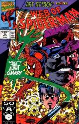 Web Of Spider-Man (1st Series) (1985) 74