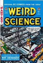 Weird Science (1992) 20